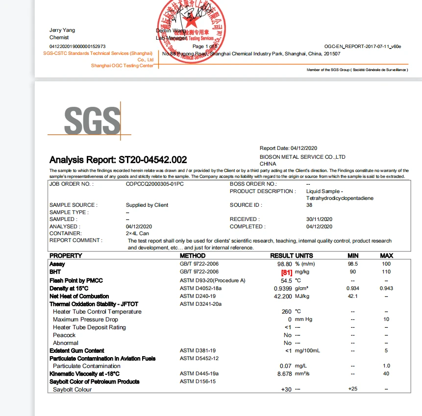 SGS-jp10