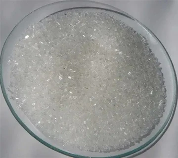 Sakarin Sodyum Nedir?