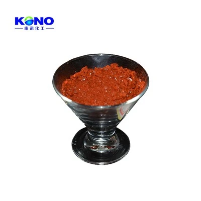 Annatto Tozu CAS 1393-63-1